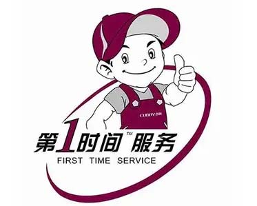 唐山先科热水器维修